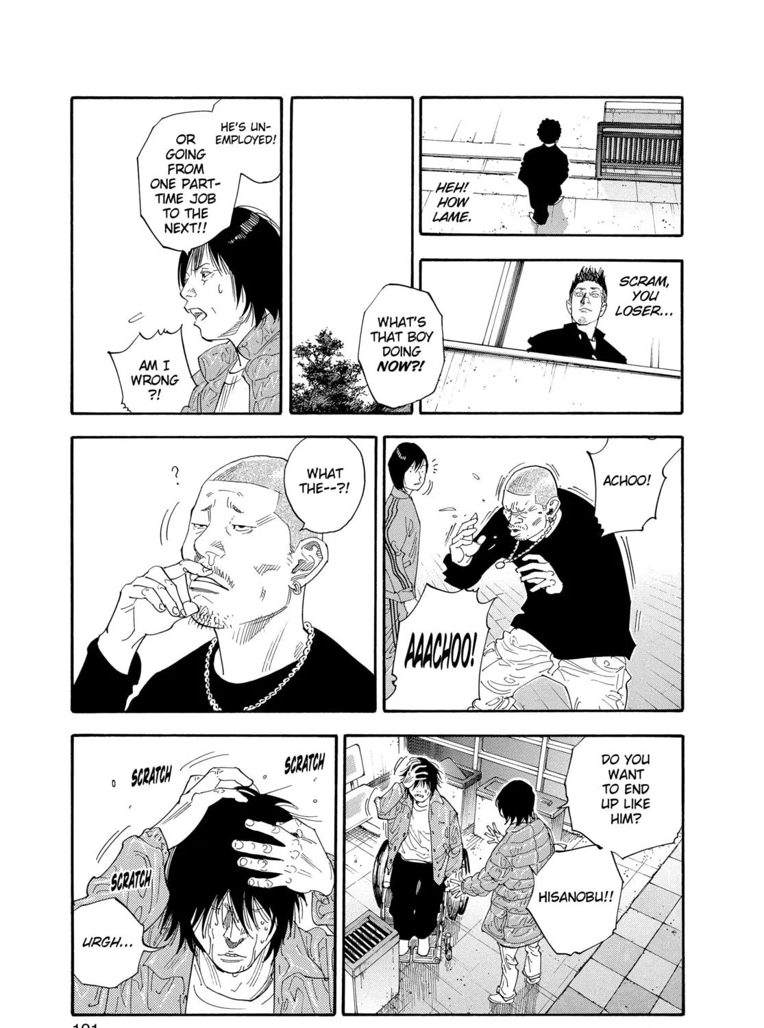 Read Real chapter 30 image 28 on Lezhin