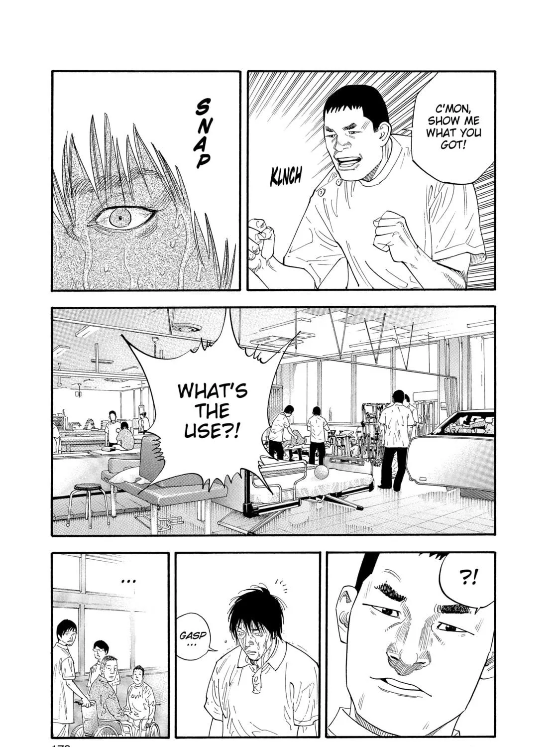 Read Real chapter 30 image 4 on Lezhin
