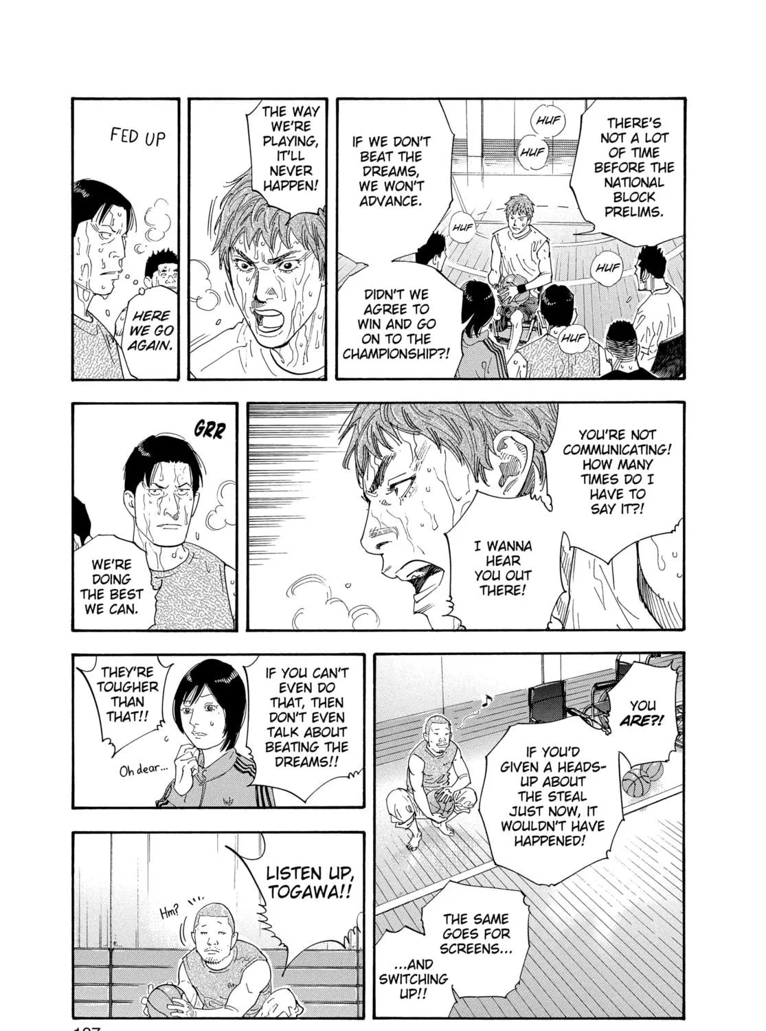 Read Real chapter 30 image 40 on Lezhin