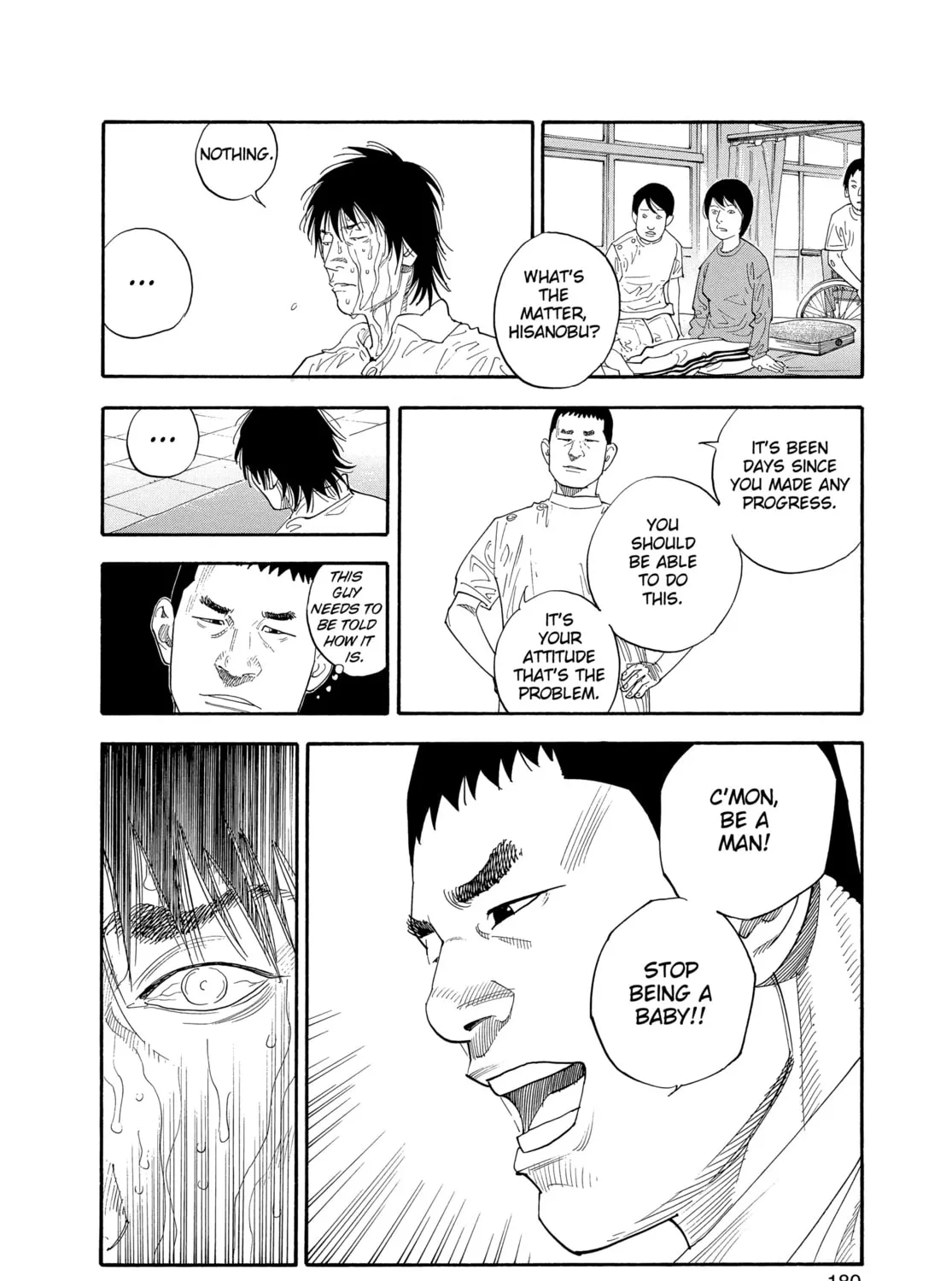 Read Real chapter 30 image 6 on Lezhin