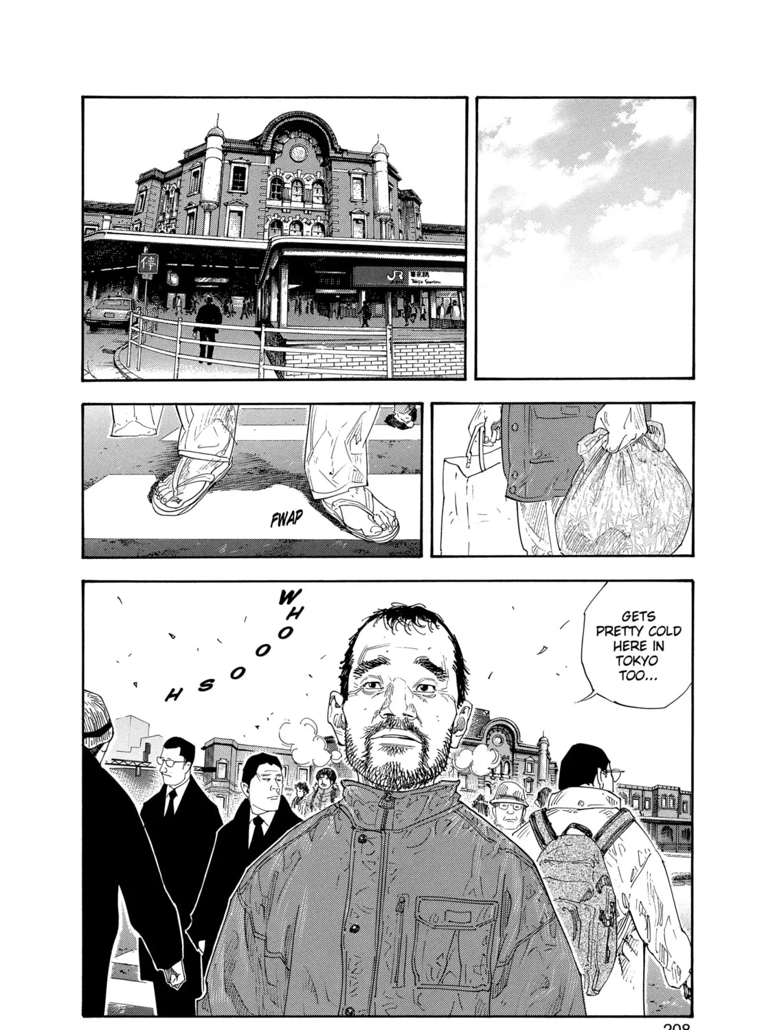 Read Real chapter 30 image 62 on Lezhin