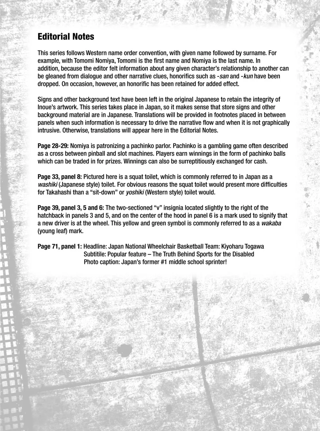 Read Real chapter 30 image 66 on Lezhin