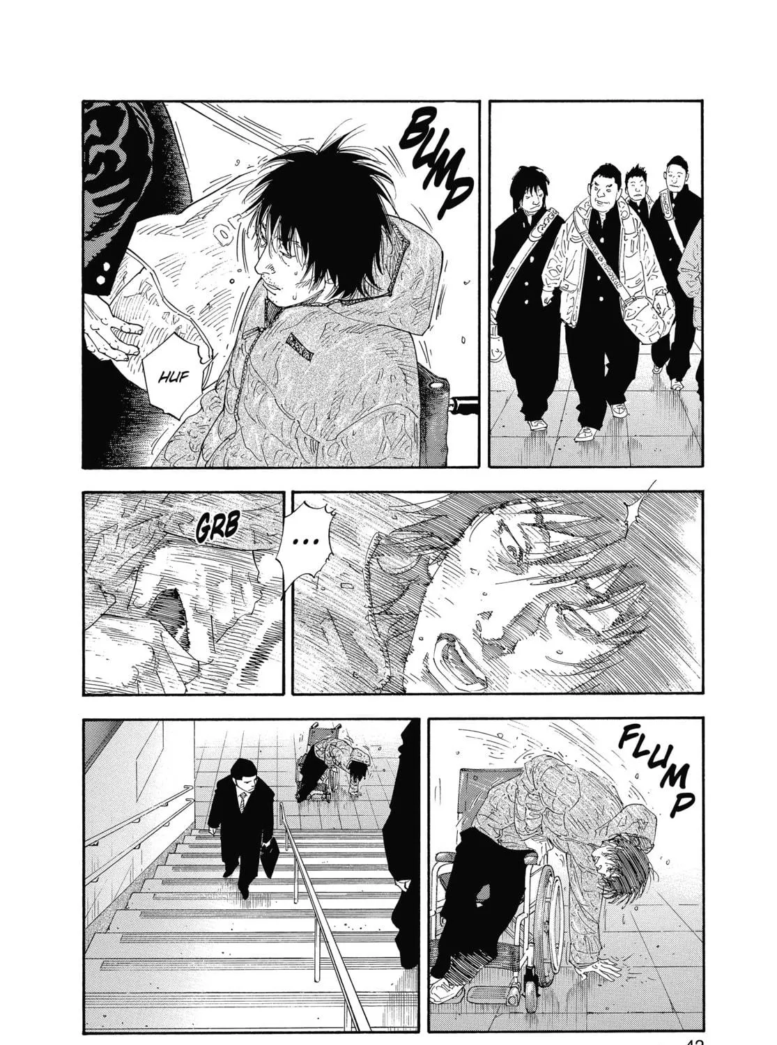 Read Real chapter 32 image 10 on Lezhin