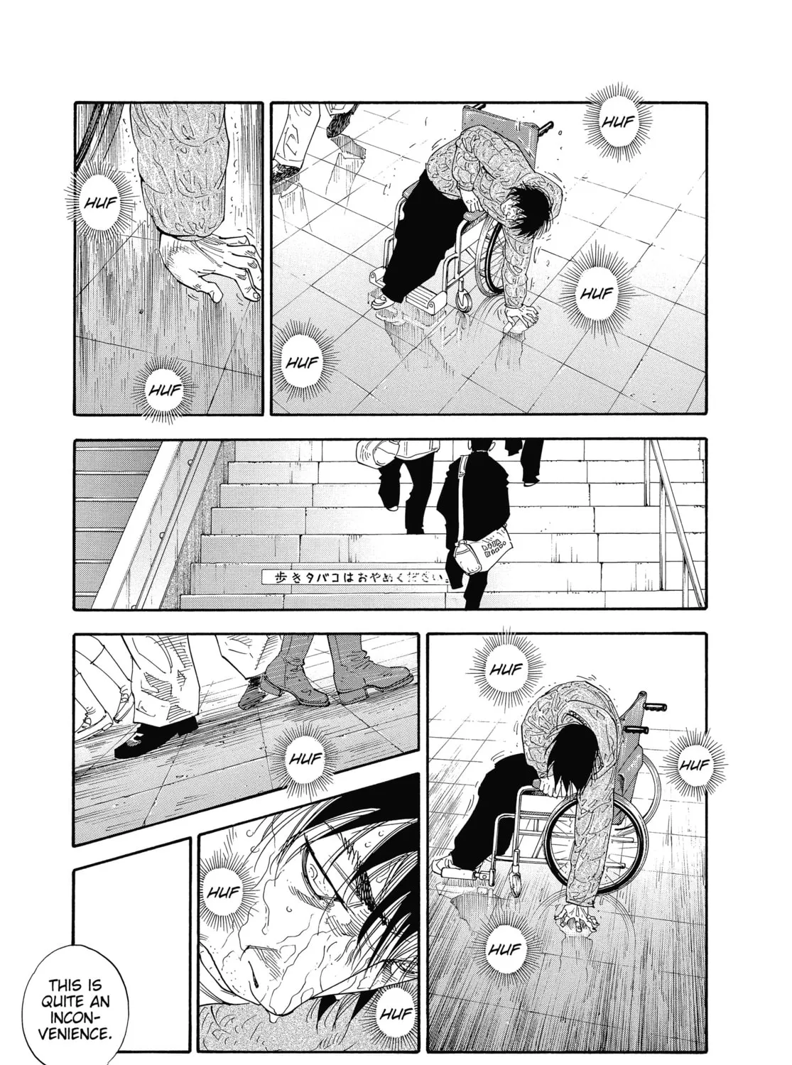 Read Real chapter 32 image 12 on Lezhin