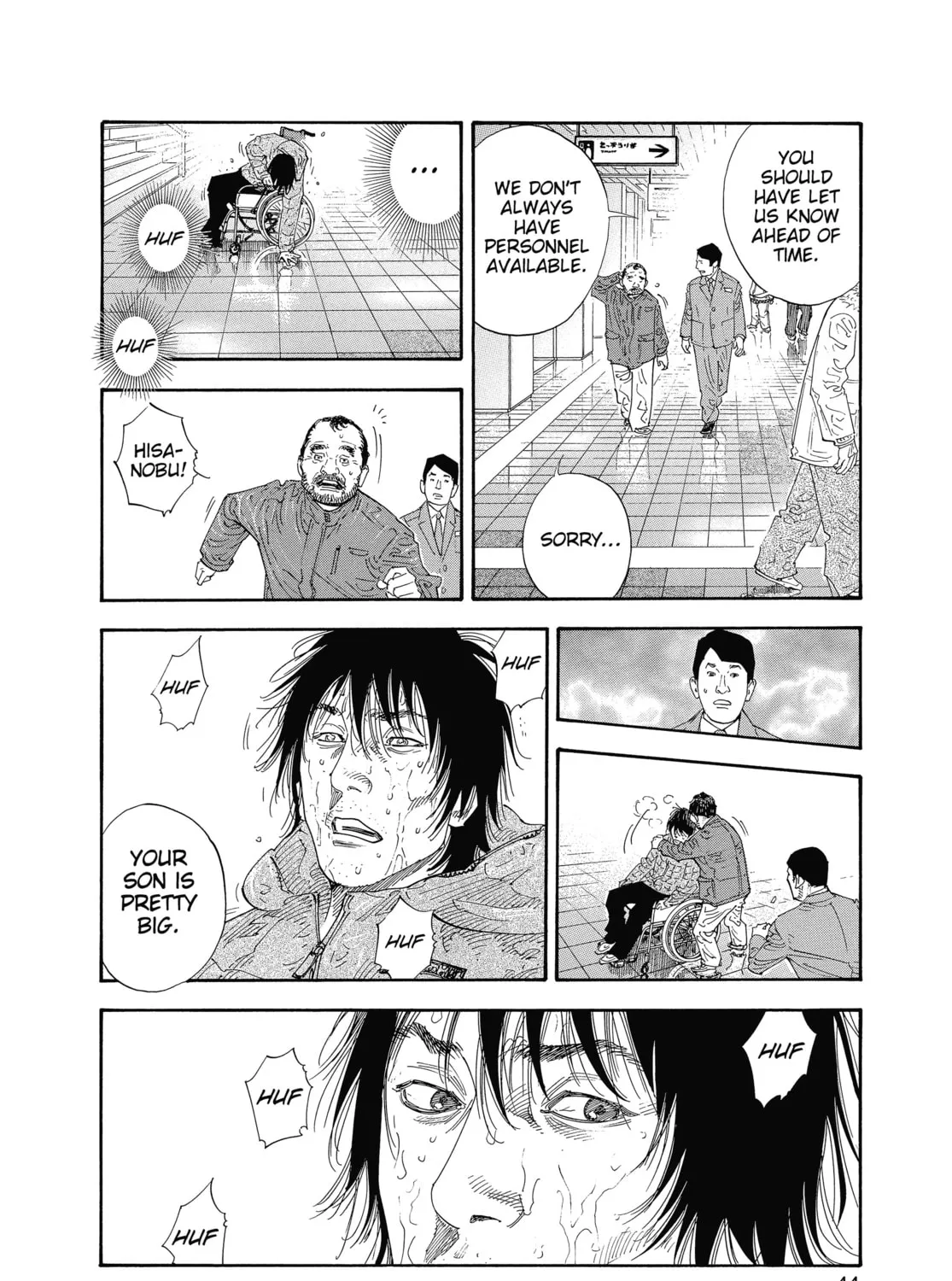 Read Real chapter 32 image 14 on Lezhin