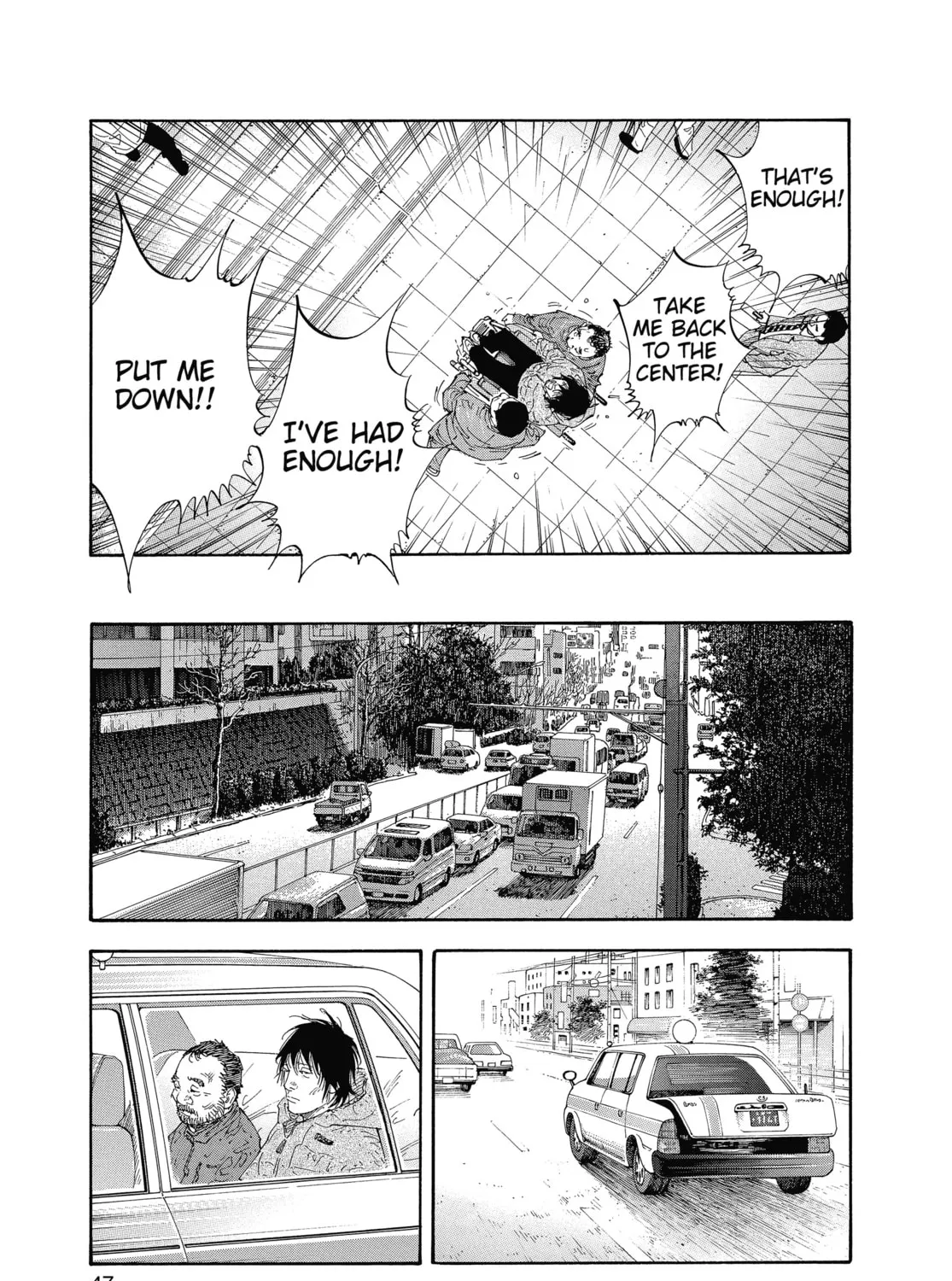 Read Real chapter 32 image 20 on Lezhin