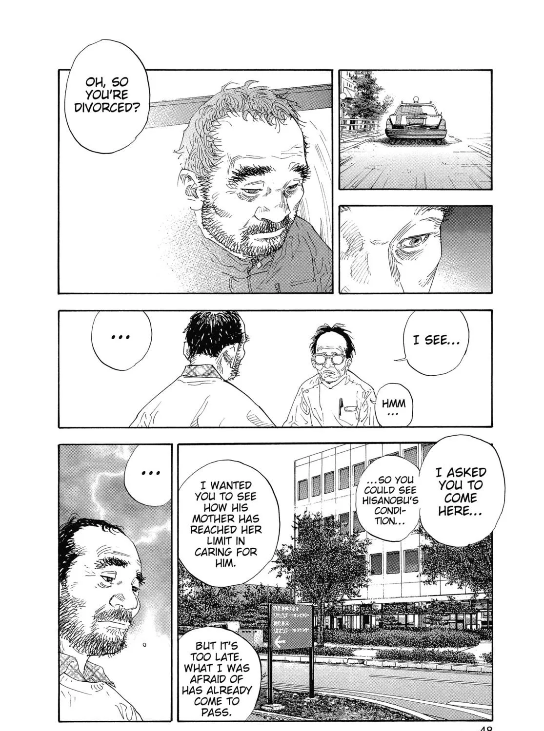 Read Real chapter 32 image 22 on Lezhin
