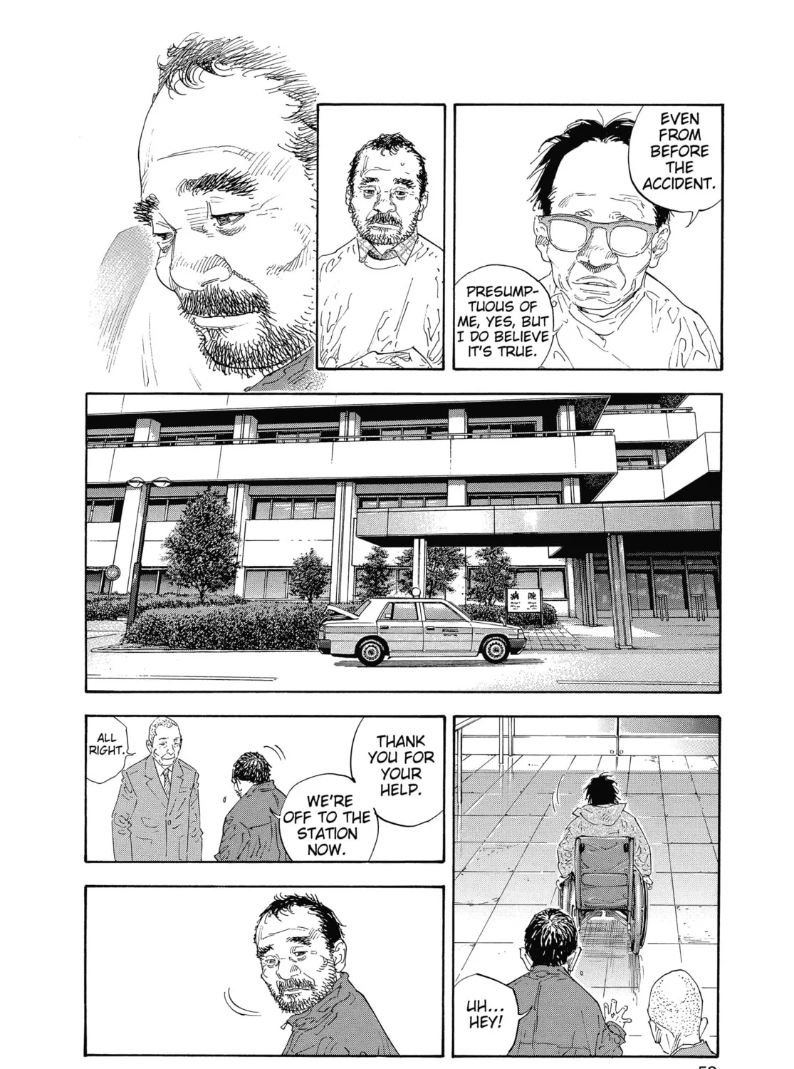 Read Real chapter 32 image 30 on Lezhin