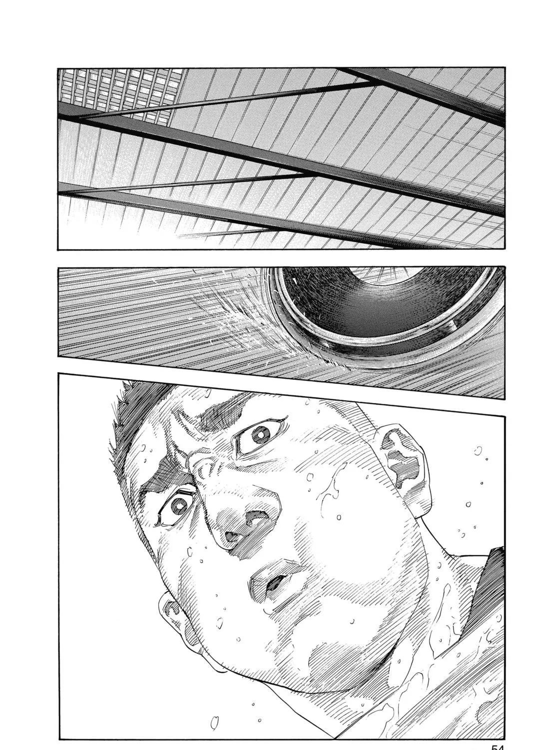 Read Real chapter 32 image 34 on Lezhin