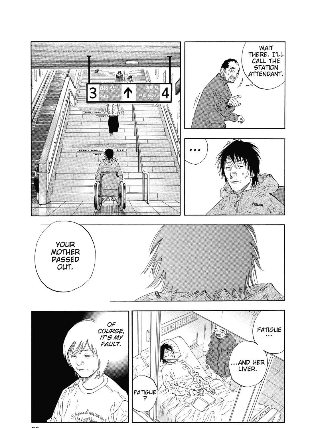 Read Real chapter 32 image 4 on Lezhin