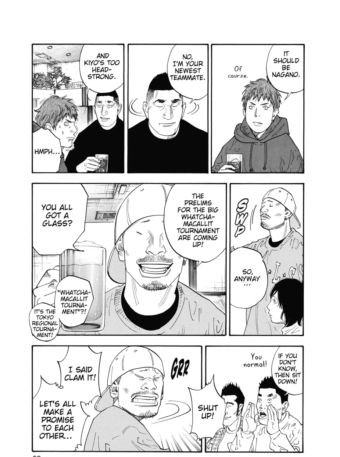 Read Real chapter 32 image 44 on Lezhin