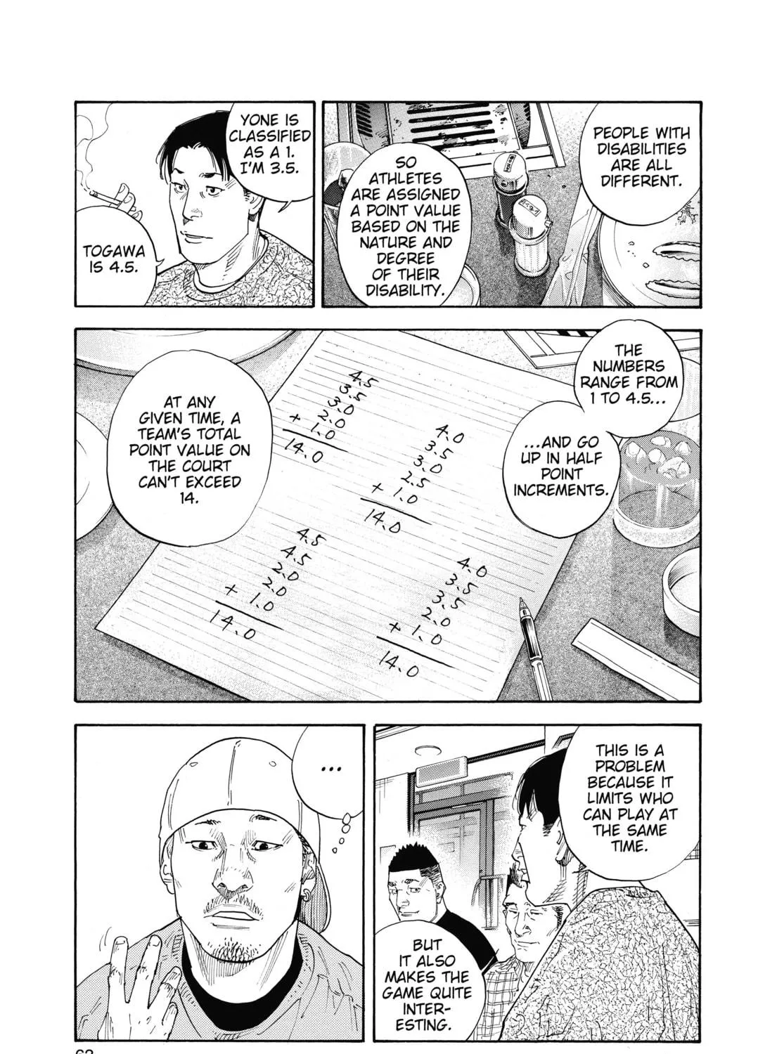Read Real chapter 32 image 52 on Lezhin