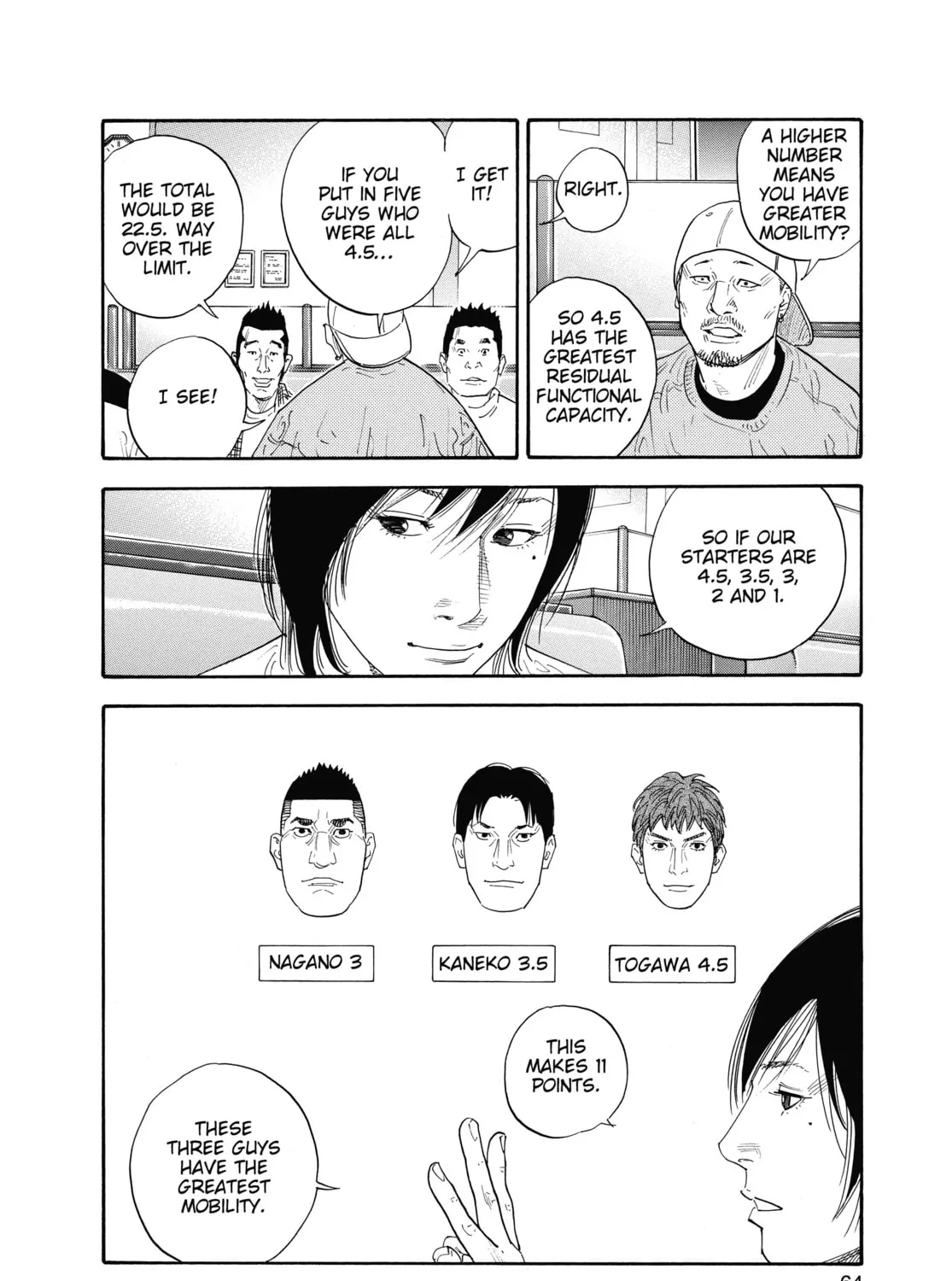 Read Real chapter 32 image 54 on Lezhin
