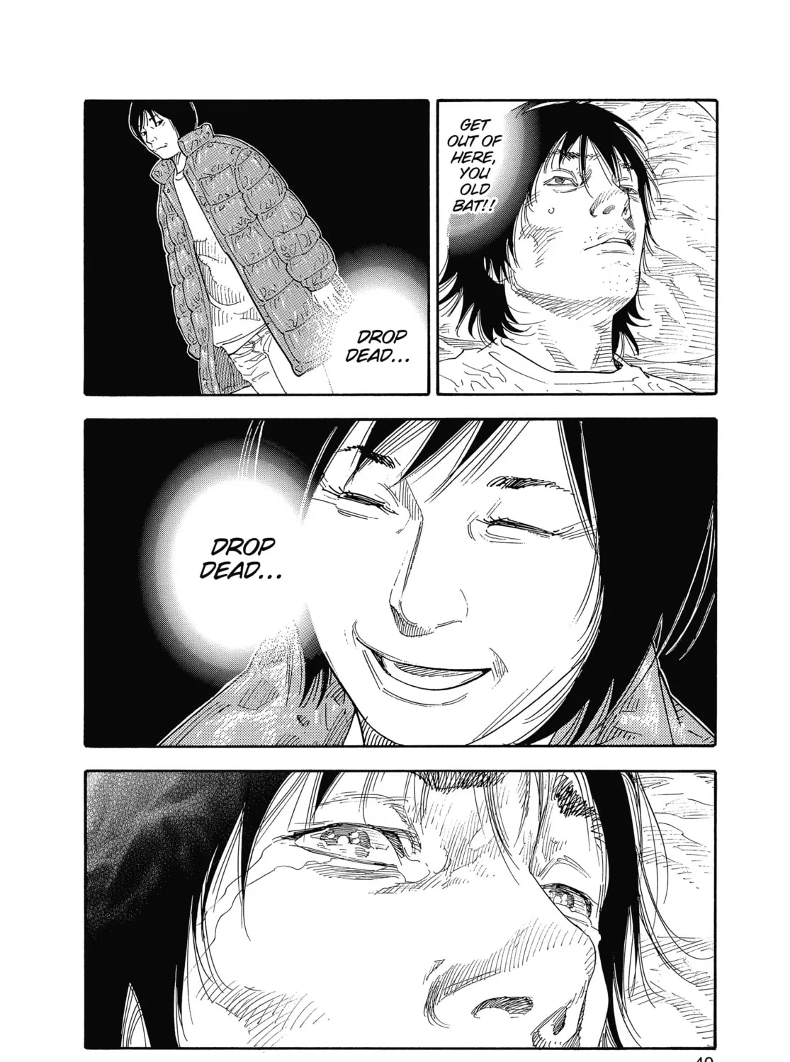Read Real chapter 32 image 6 on Lezhin