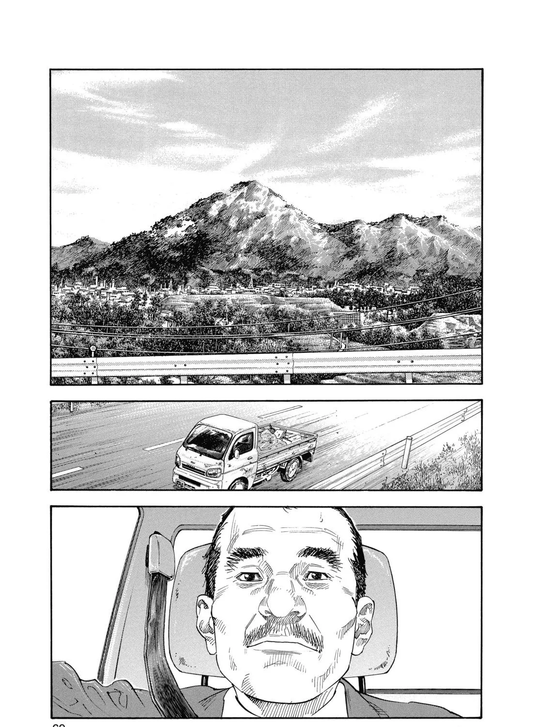 Read Real chapter 32 image 64 on Lezhin