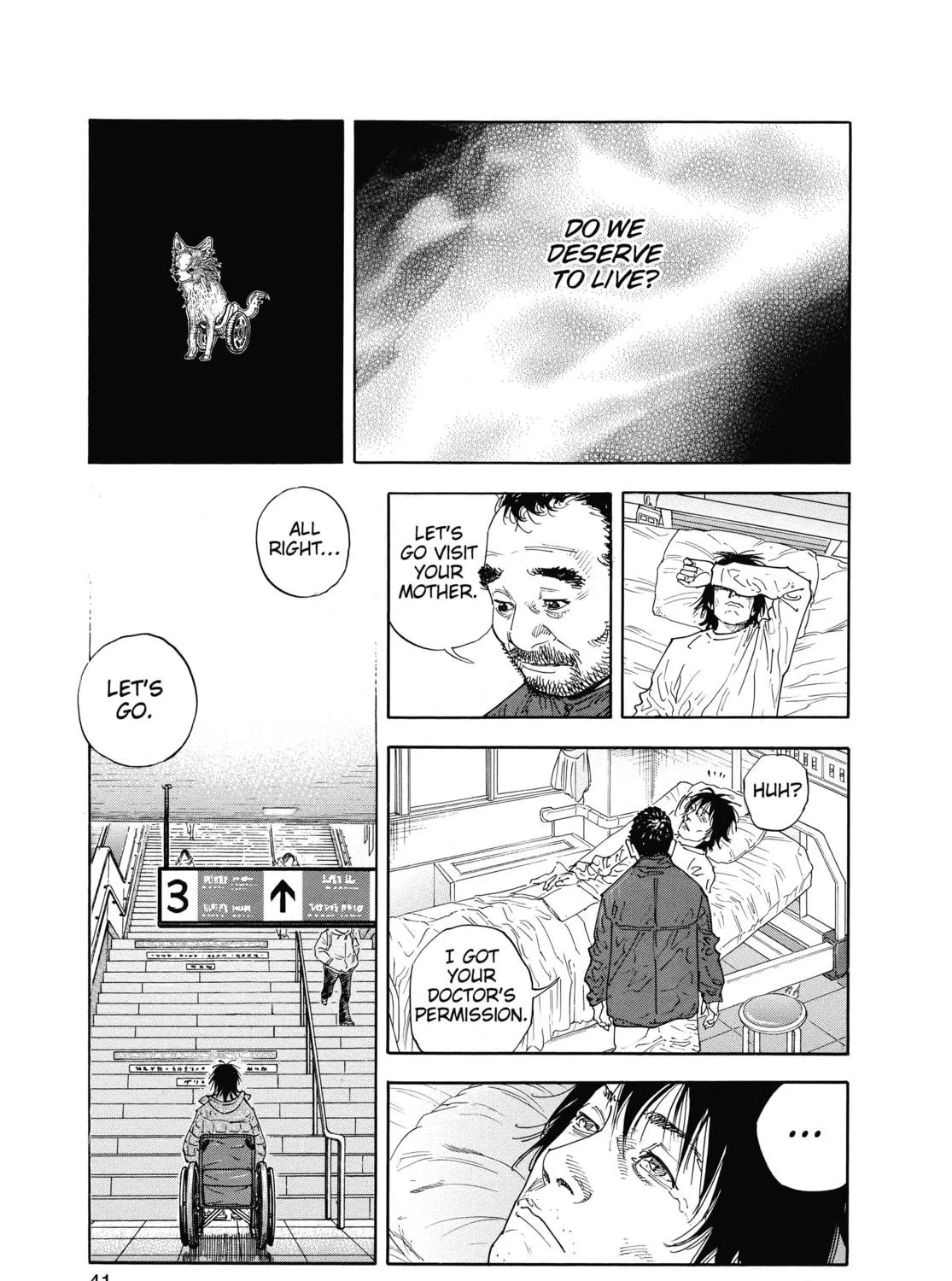 Read Real chapter 32 image 8 on Lezhin