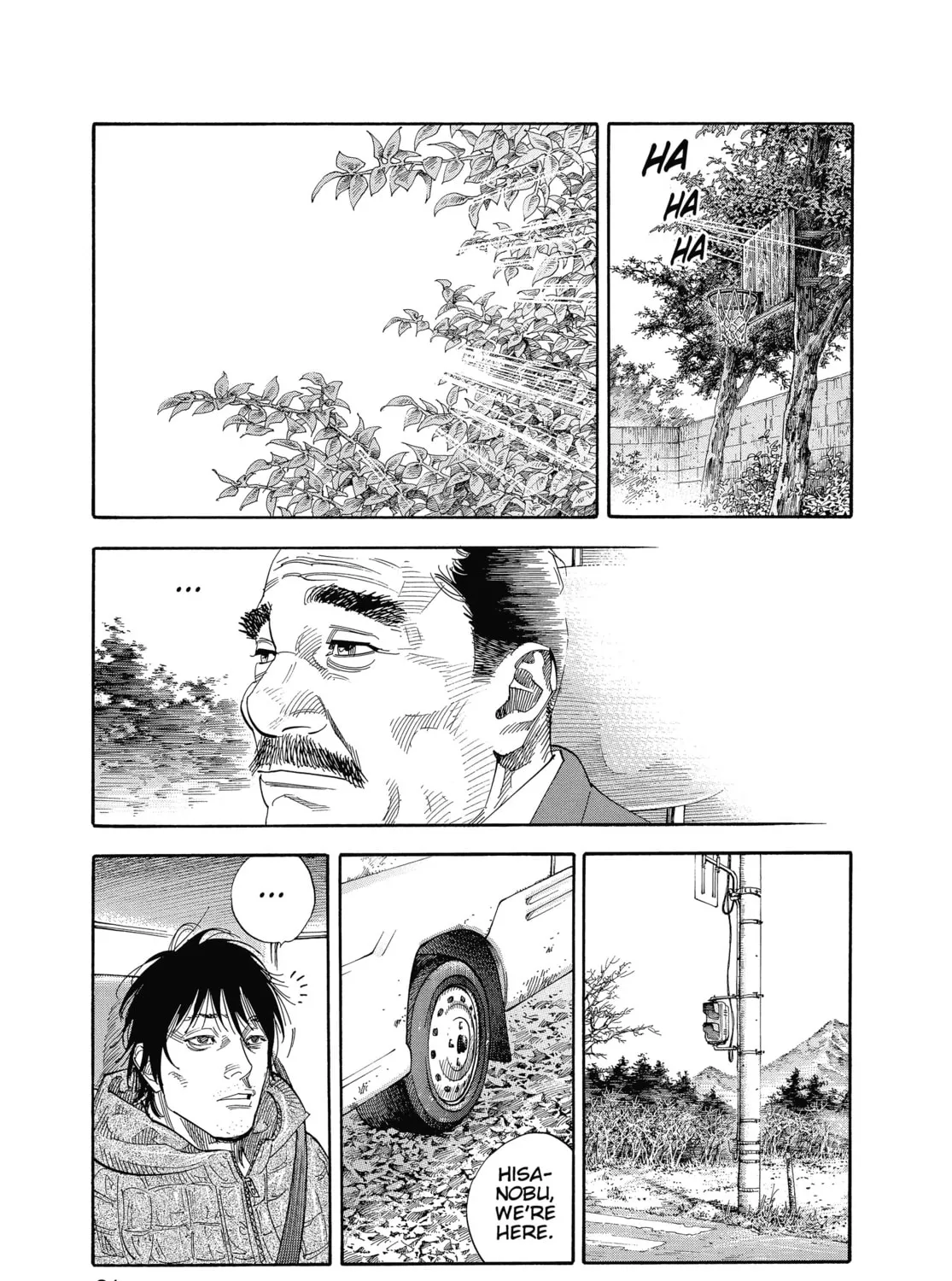 Read Real chapter 33 image 20 on Lezhin