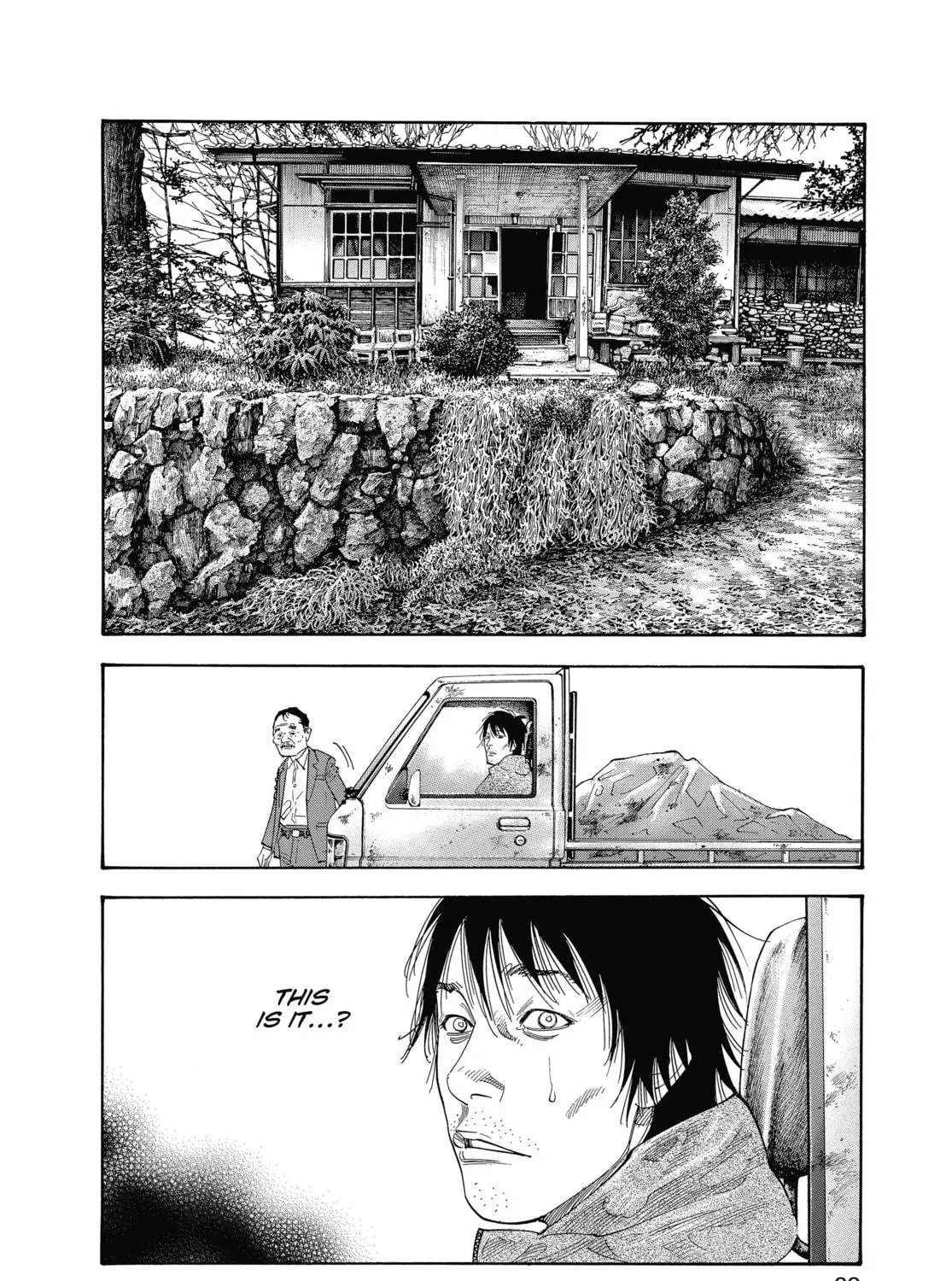 Read Real chapter 33 image 22 on Lezhin