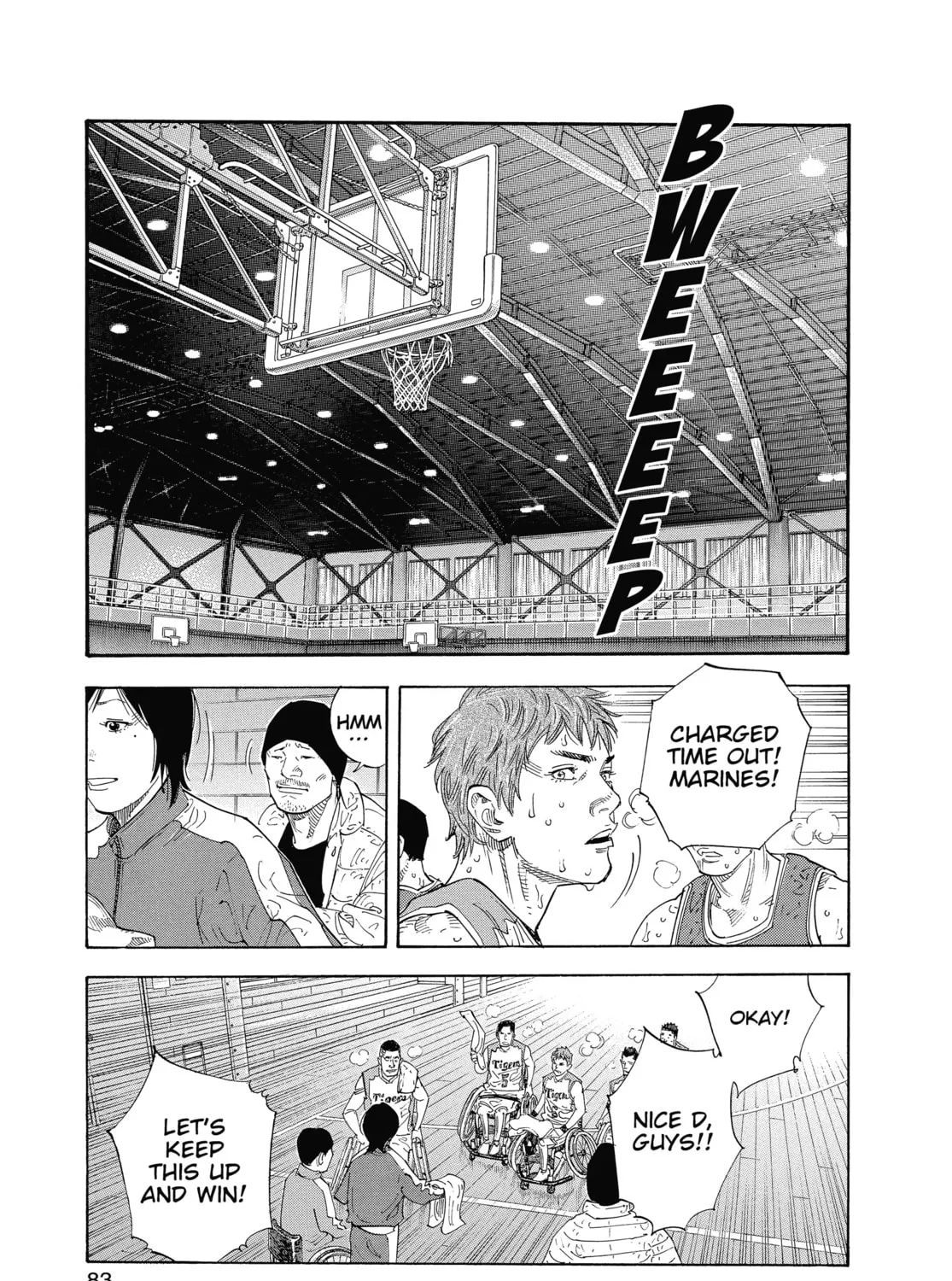 Read Real chapter 33 image 24 on Lezhin