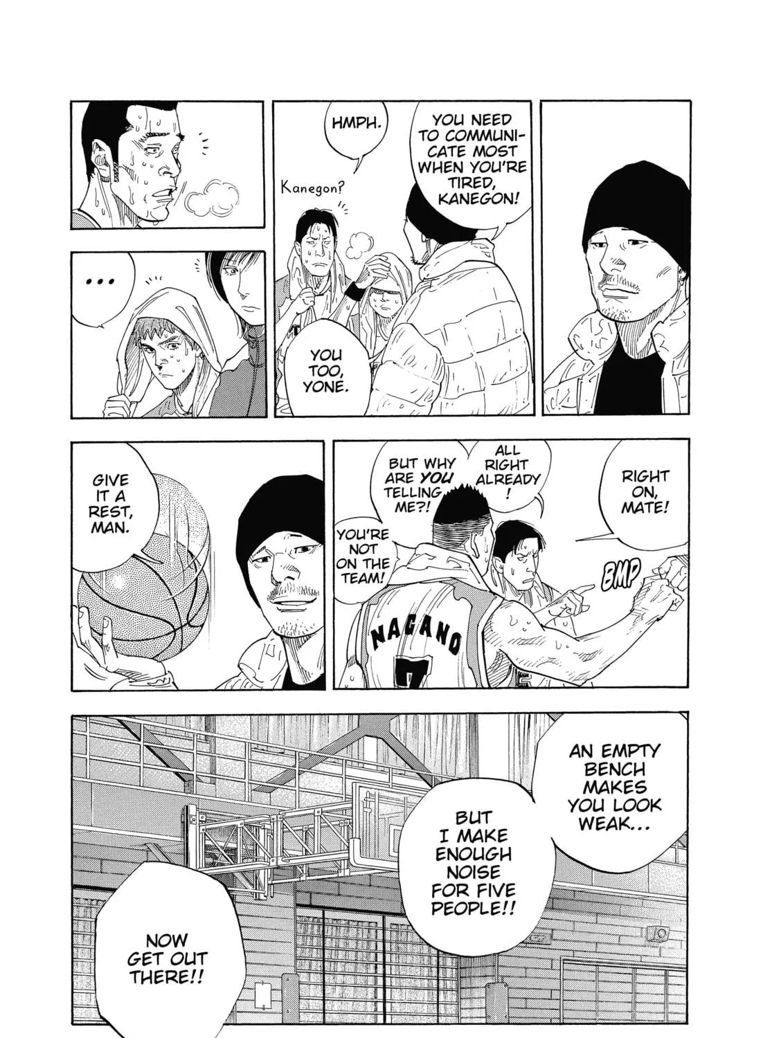 Read Real chapter 33 image 28 on Lezhin