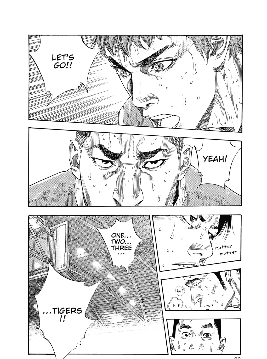 Read Real chapter 33 image 30 on Lezhin