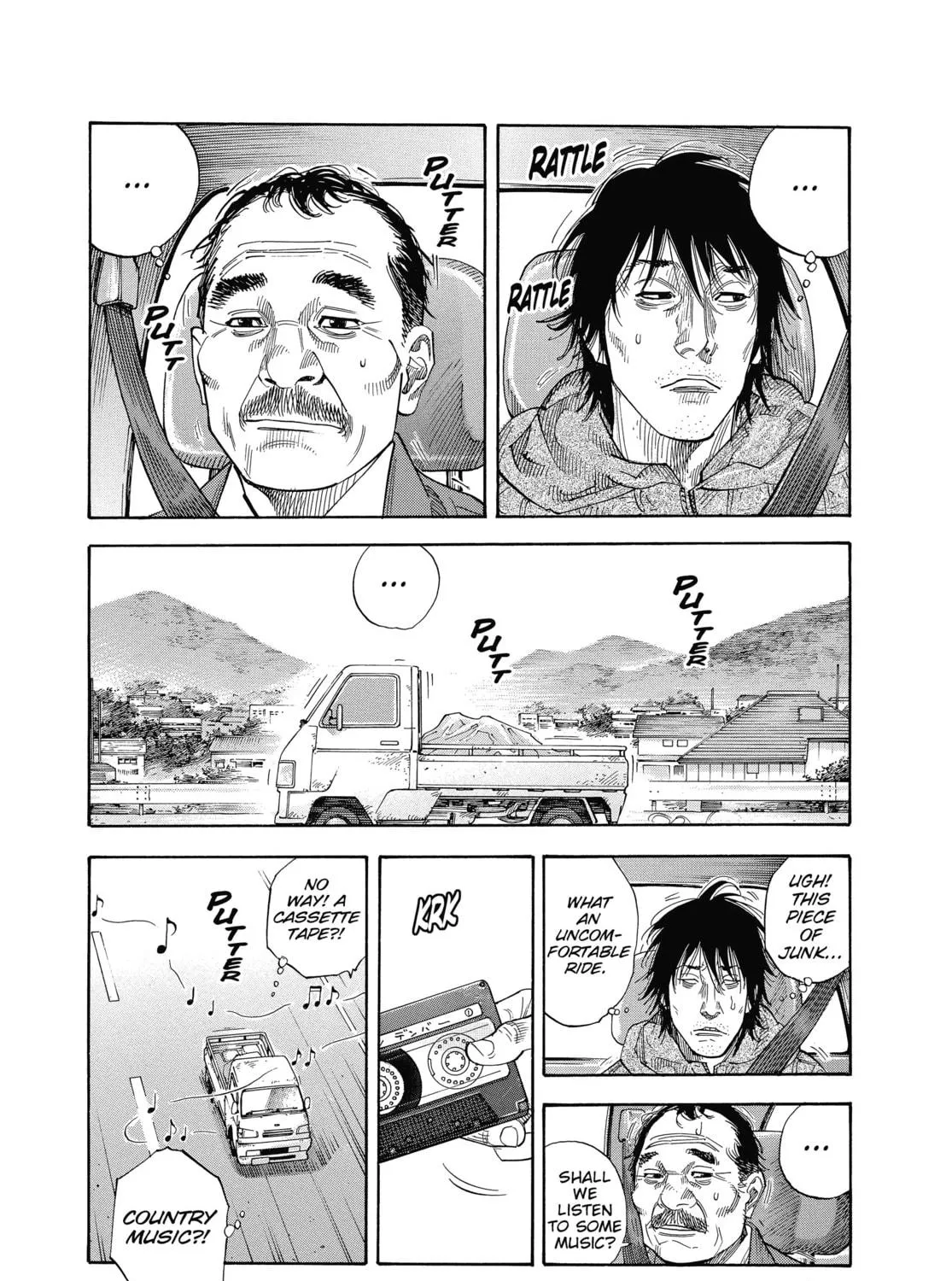 Read Real chapter 33 image 4 on Lezhin