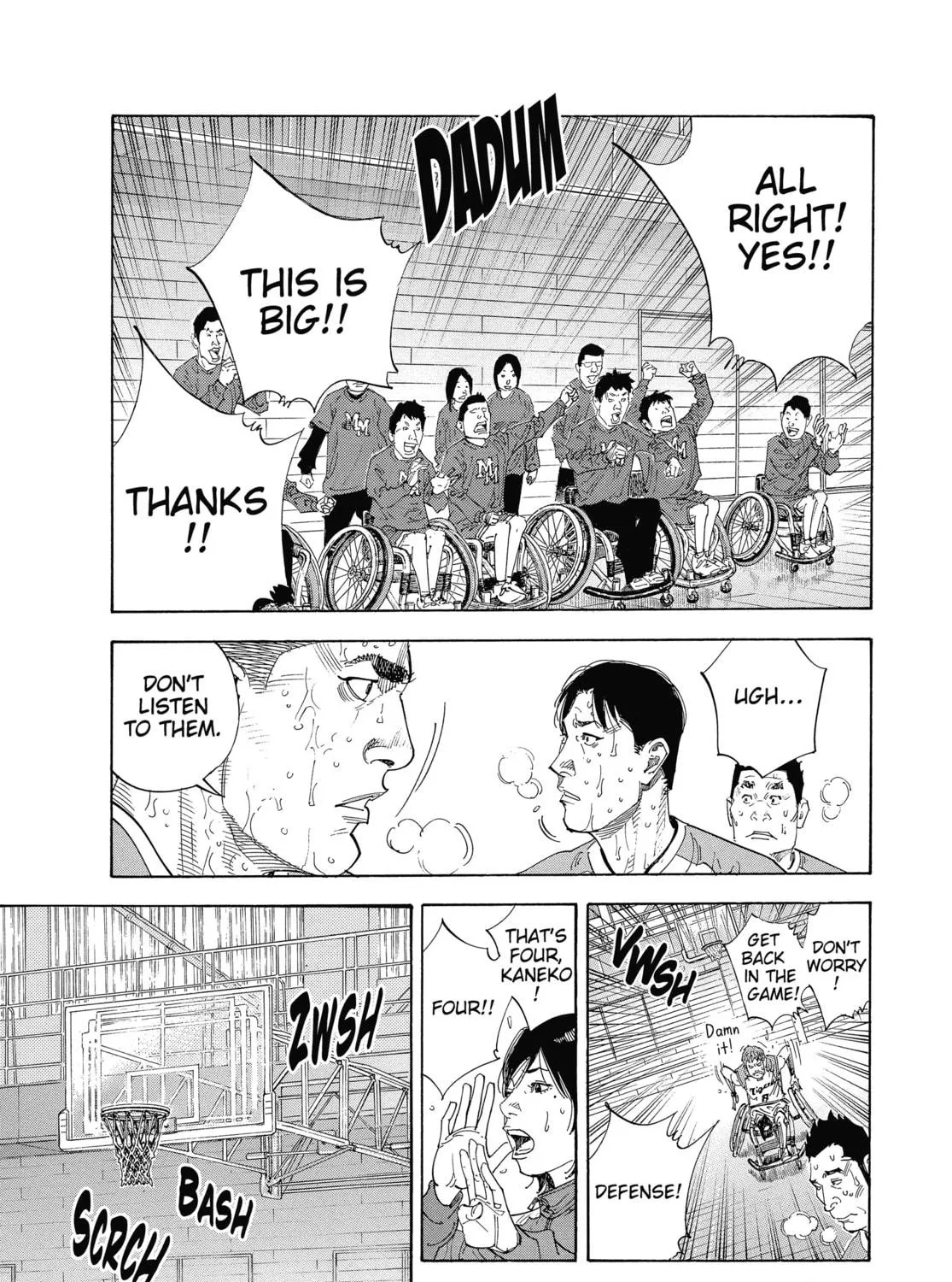 Read Real chapter 33 image 40 on Lezhin