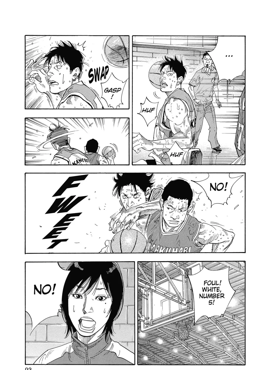 Read Real chapter 33 image 44 on Lezhin