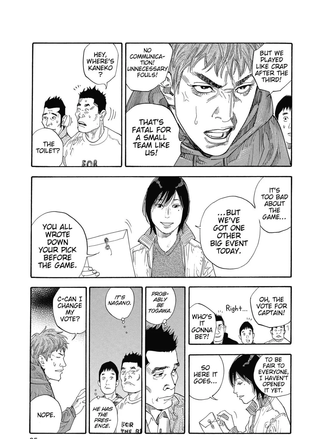 Read Real chapter 33 image 48 on Lezhin