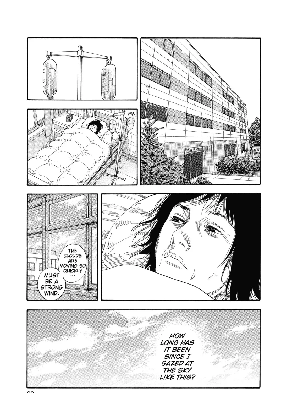 Read Real chapter 33 image 56 on Lezhin