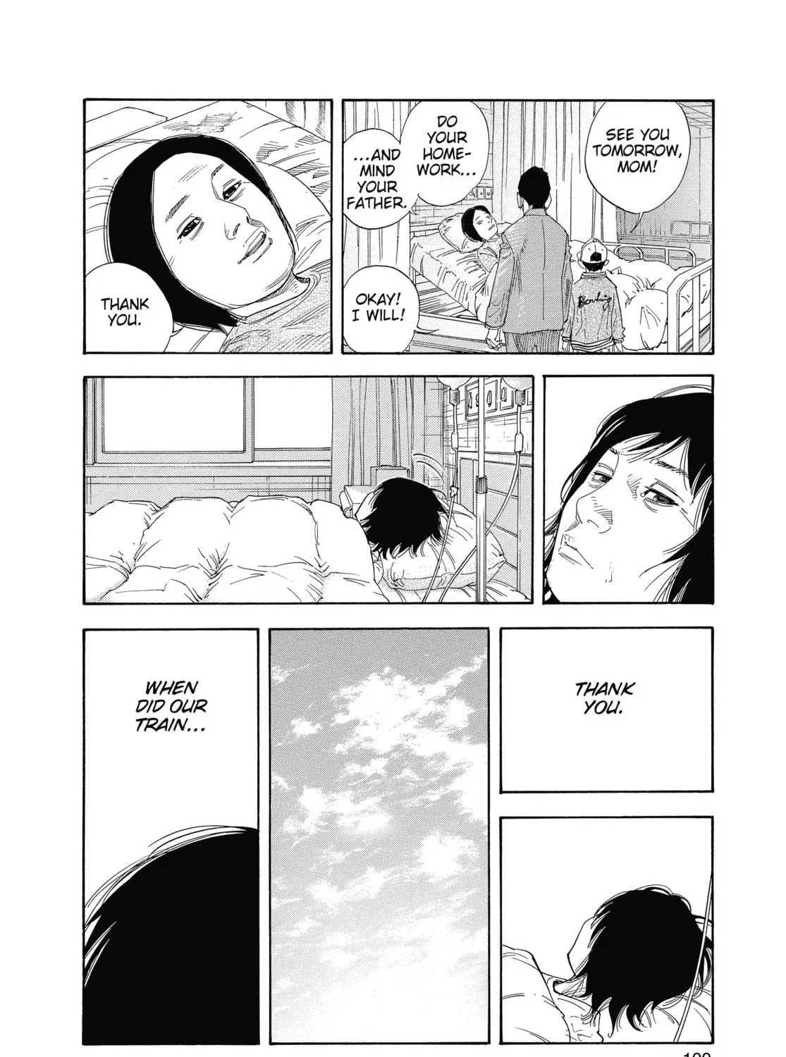 Read Real chapter 33 image 58 on Lezhin