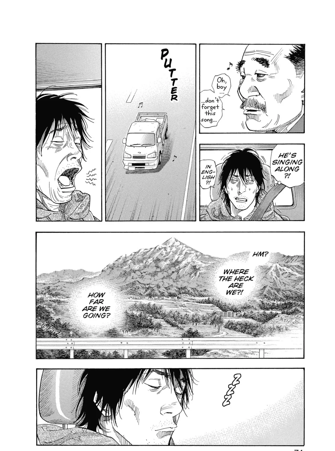 Read Real chapter 33 image 6 on Lezhin