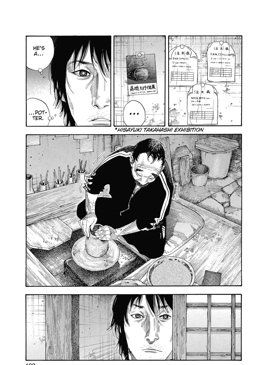 Read Real chapter 33 image 64 on Lezhin