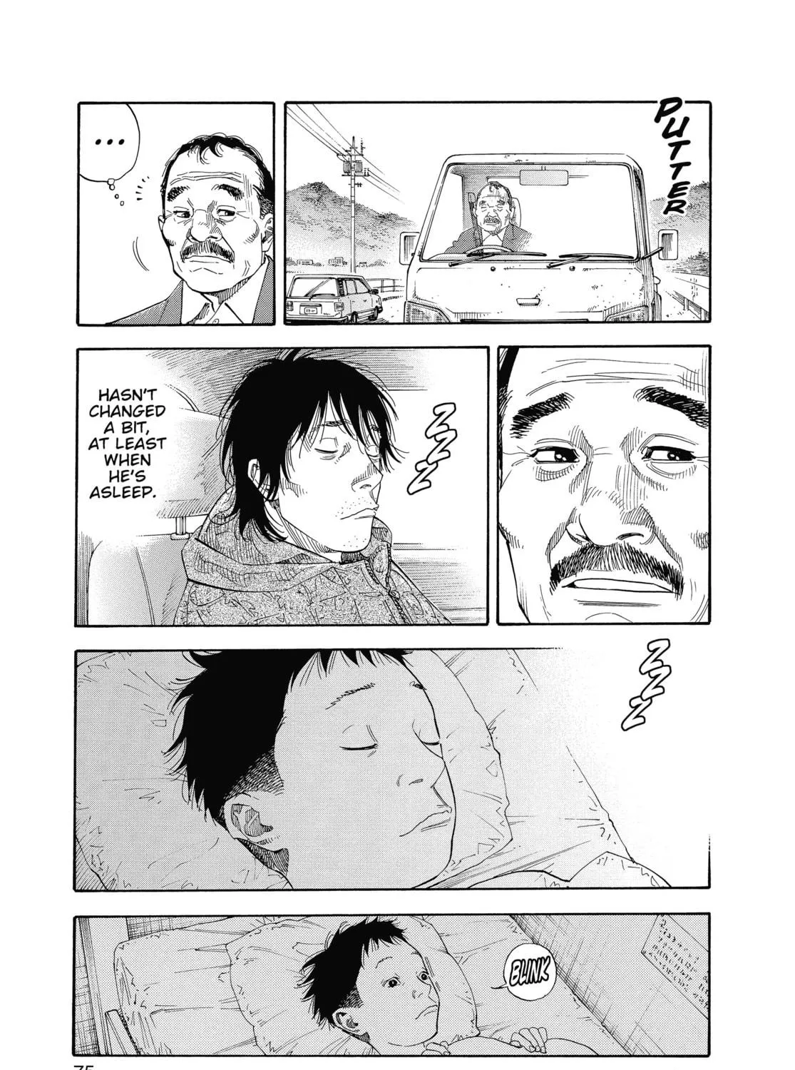 Read Real chapter 33 image 8 on Lezhin
