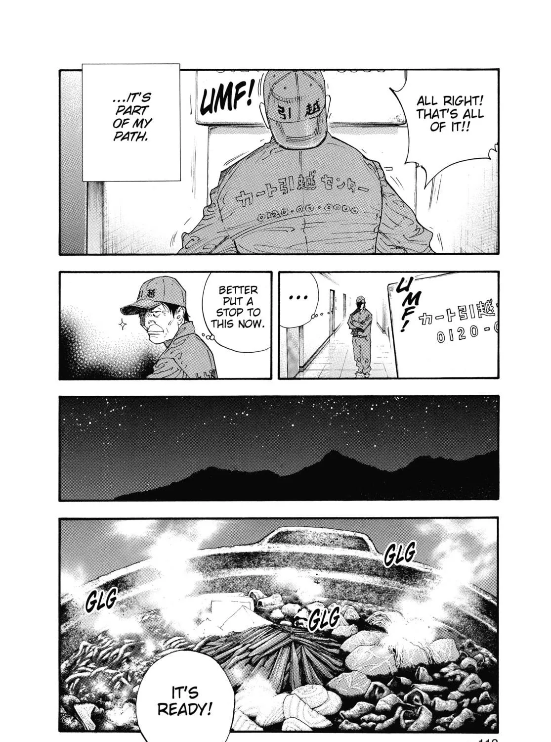 Read Real chapter 34 image 10 on Lezhin