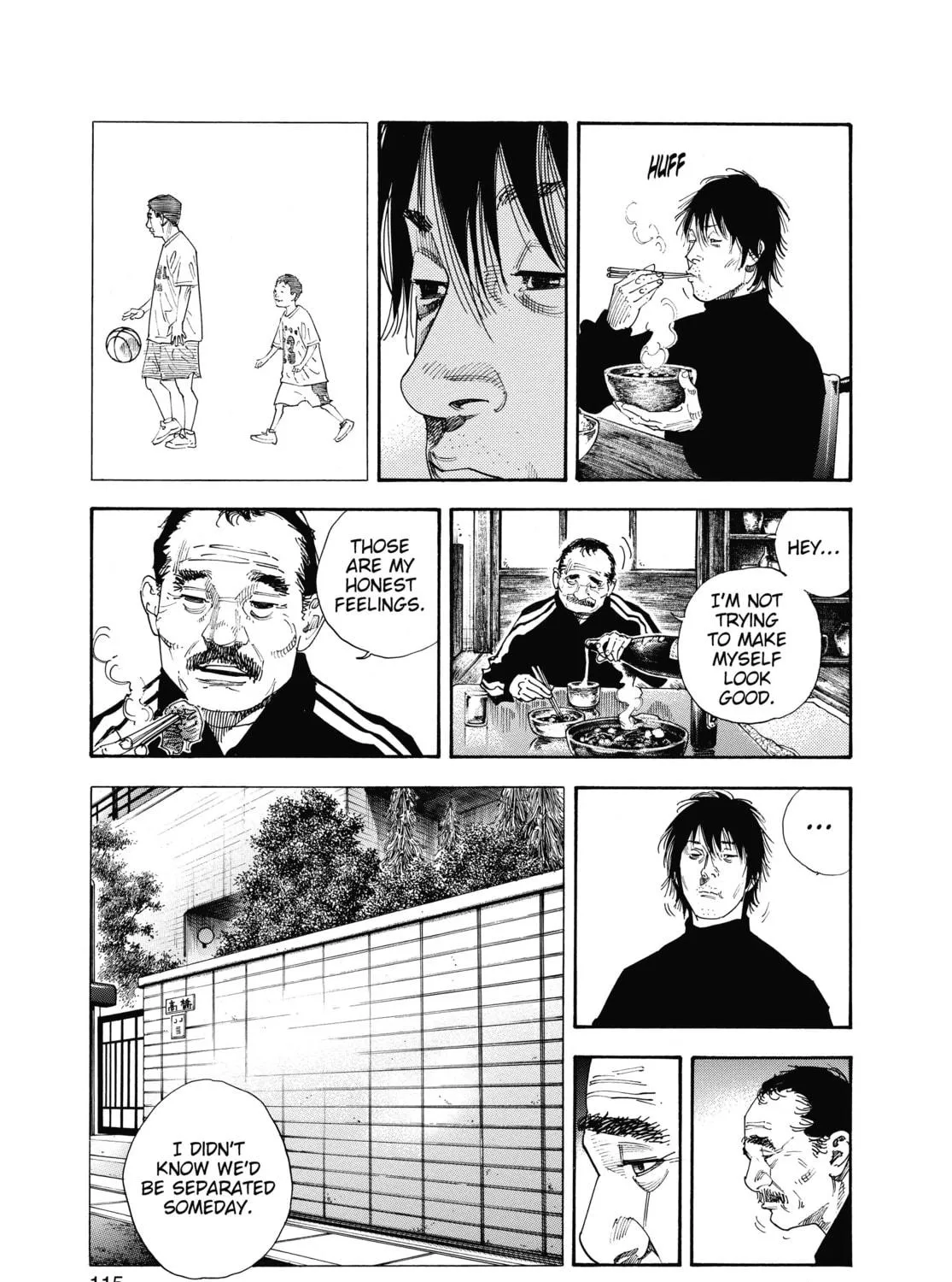 Read Real chapter 34 image 16 on Lezhin