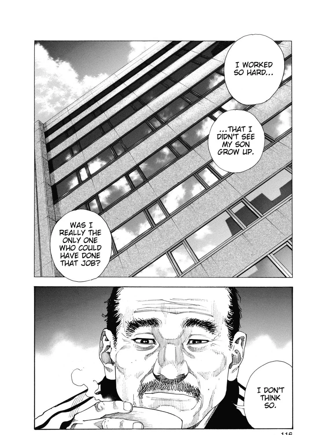 Read Real chapter 34 image 18 on Lezhin