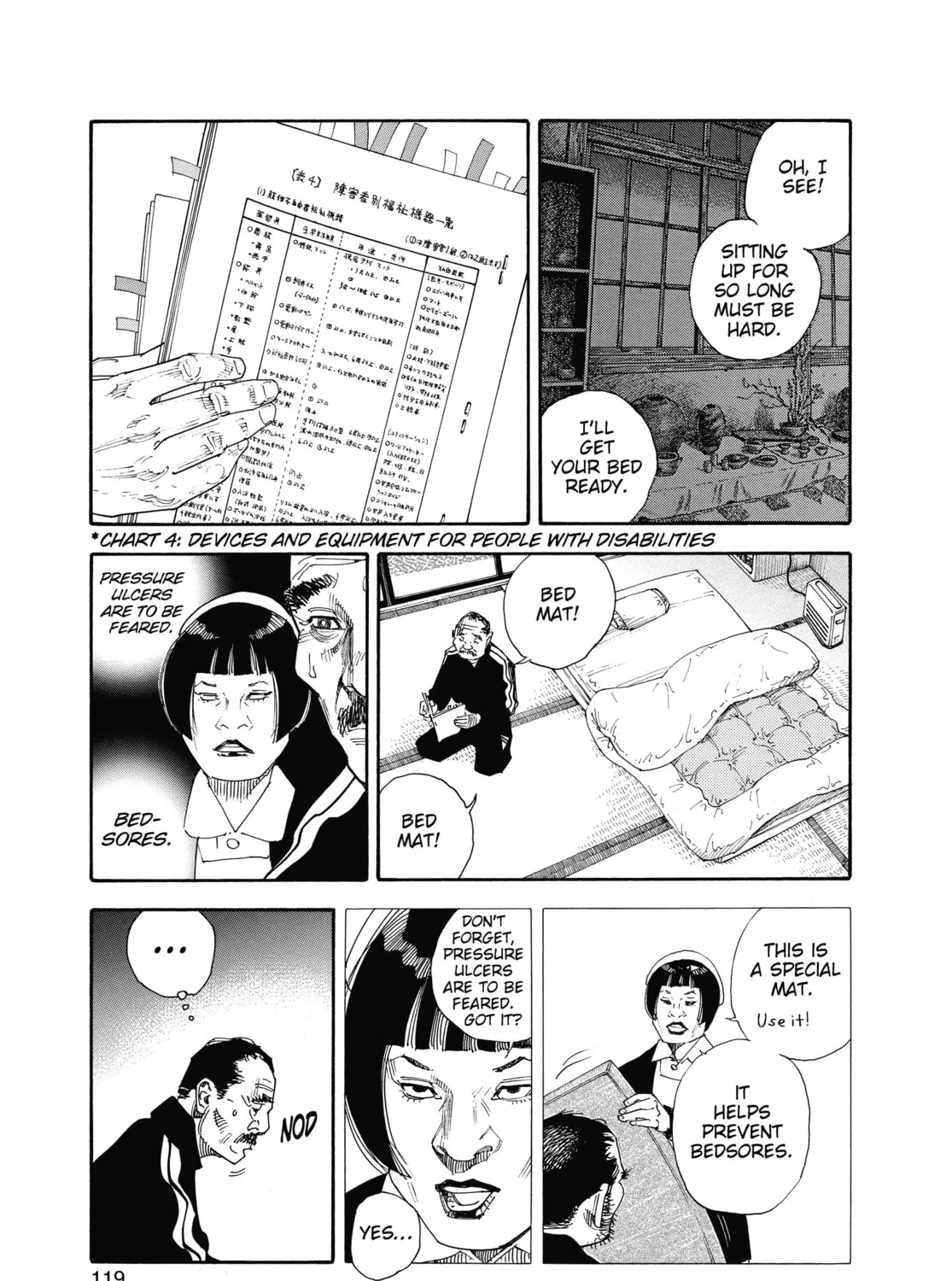 Read Real chapter 34 image 24 on Lezhin