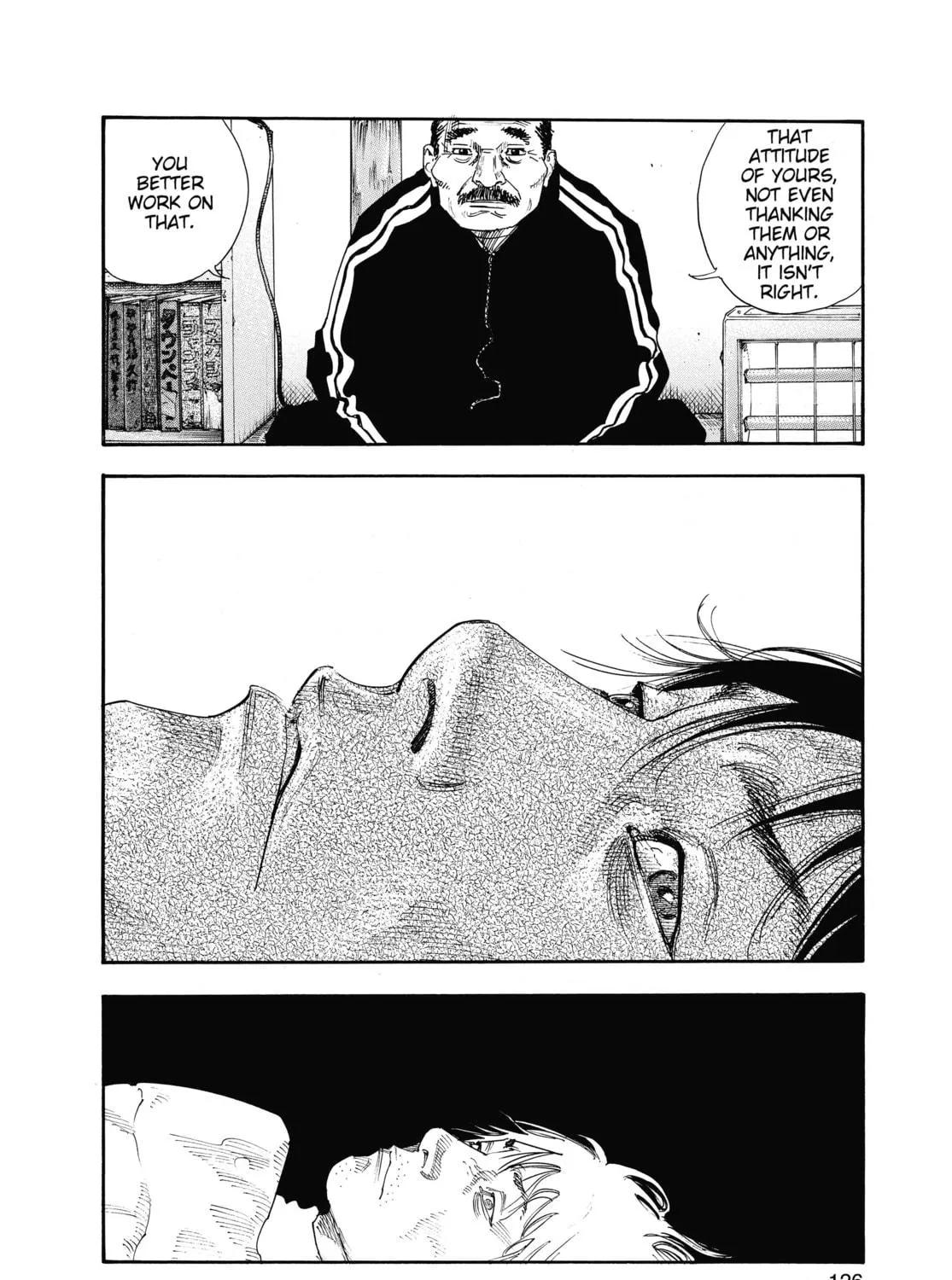 Read Real chapter 34 image 38 on Lezhin
