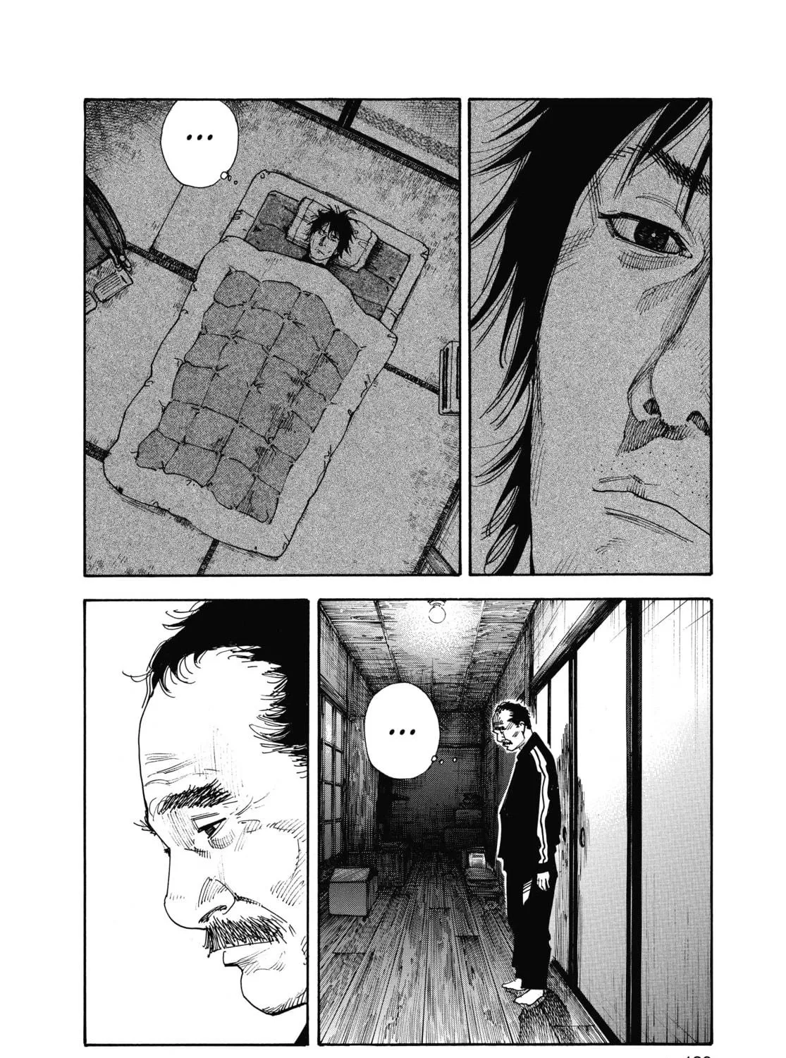 Read Real chapter 34 image 46 on Lezhin
