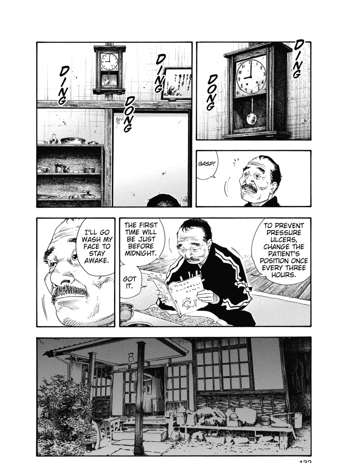 Read Real chapter 34 image 50 on Lezhin