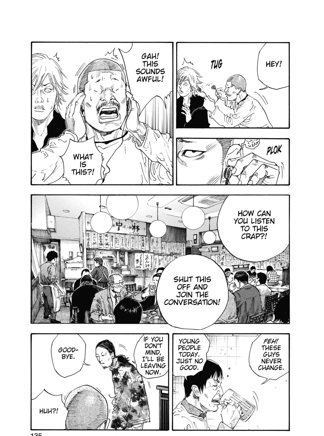 Read Real chapter 34 image 56 on Lezhin