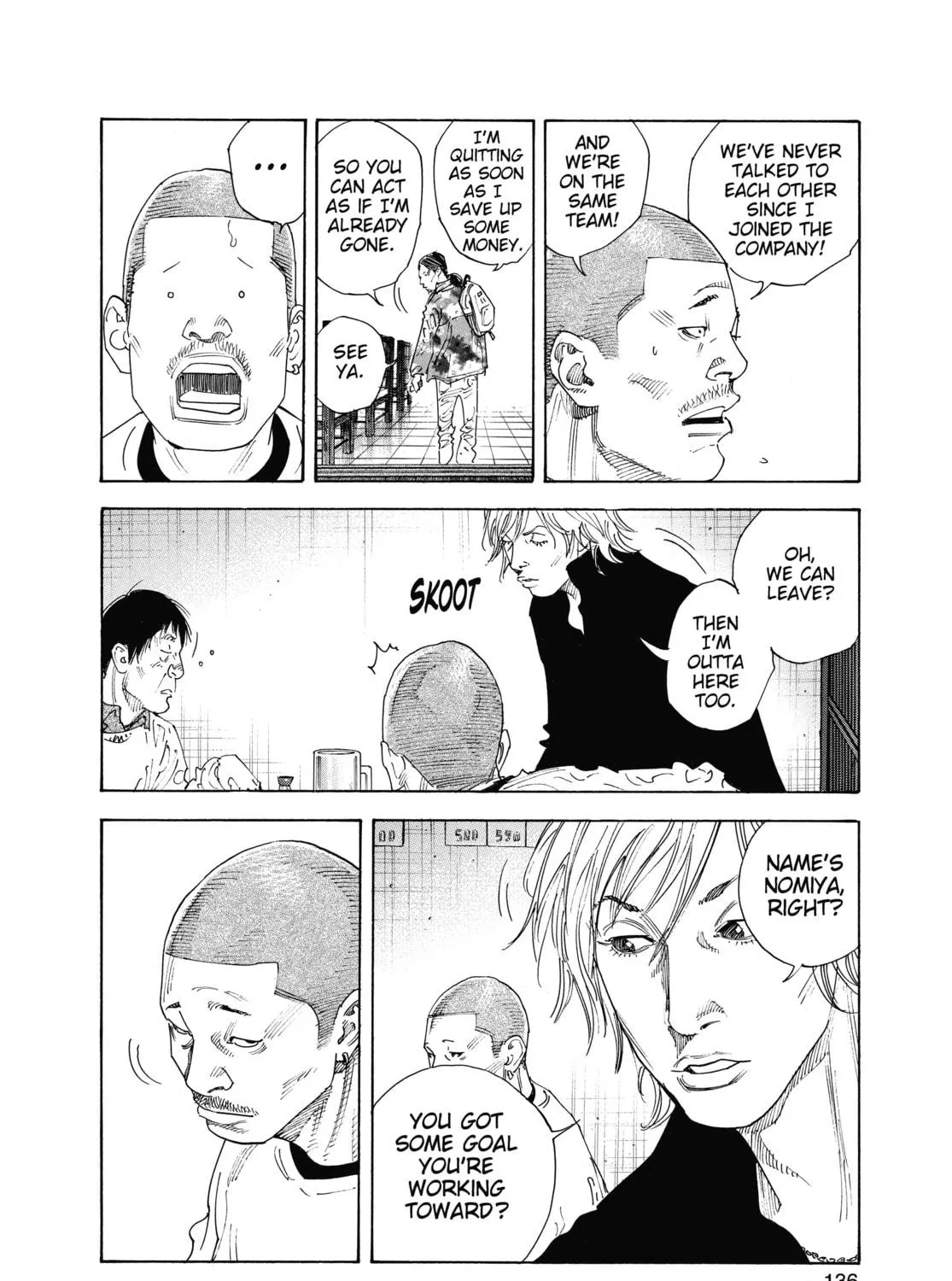 Read Real chapter 34 image 58 on Lezhin