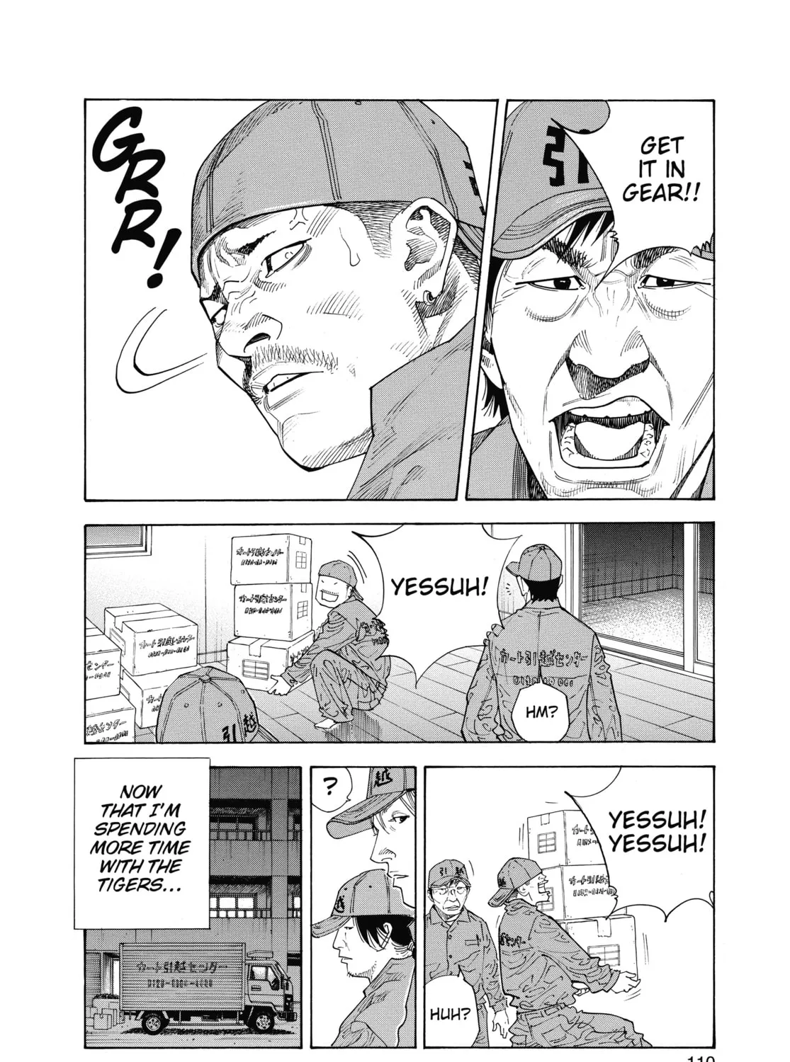 Read Real chapter 34 image 6 on Lezhin