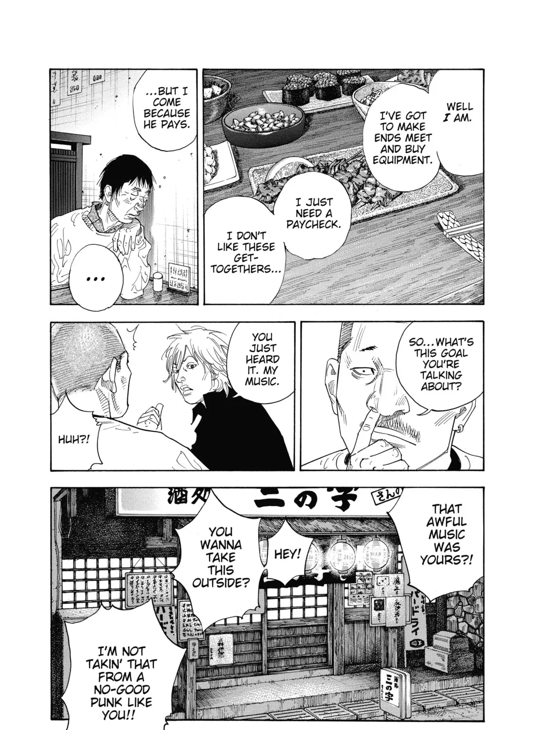 Read Real chapter 34 image 60 on Lezhin
