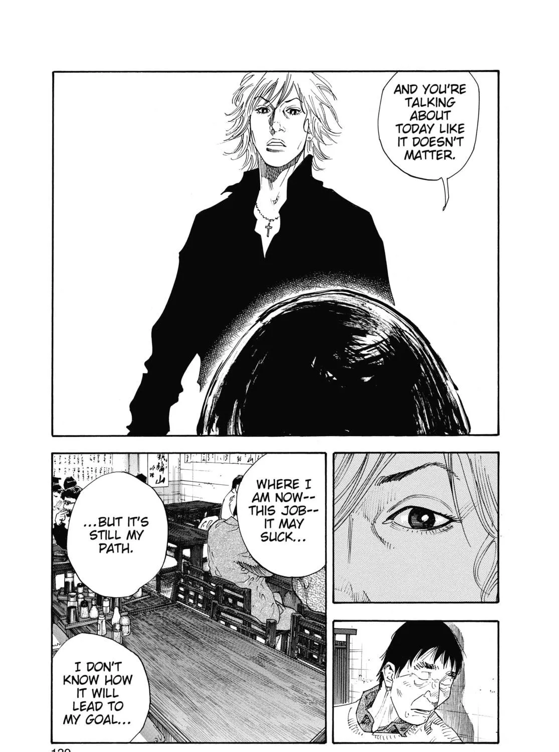 Read Real chapter 34 image 64 on Lezhin