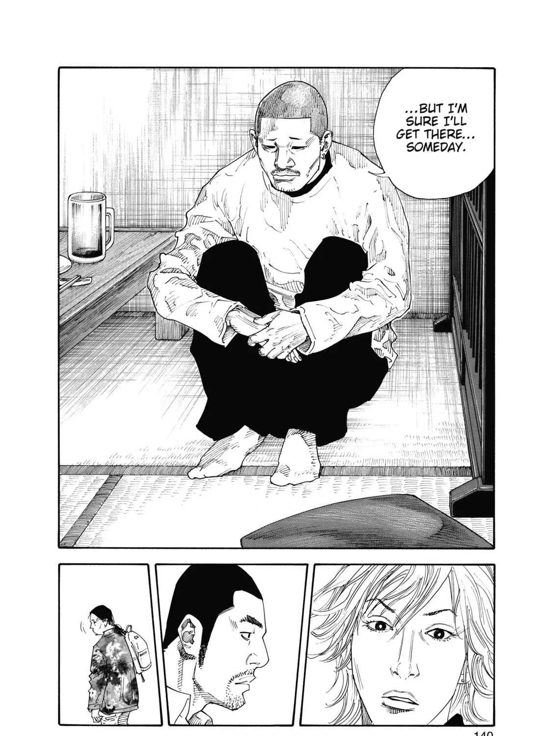 Read Real chapter 34 image 66 on Lezhin