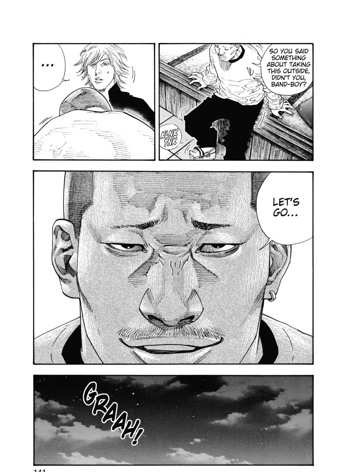 Read Real chapter 34 image 68 on Lezhin