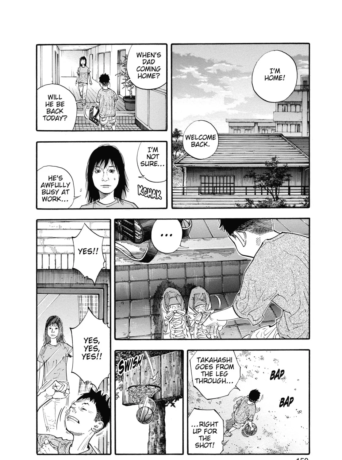 Read Real chapter 35 image 14 on Lezhin