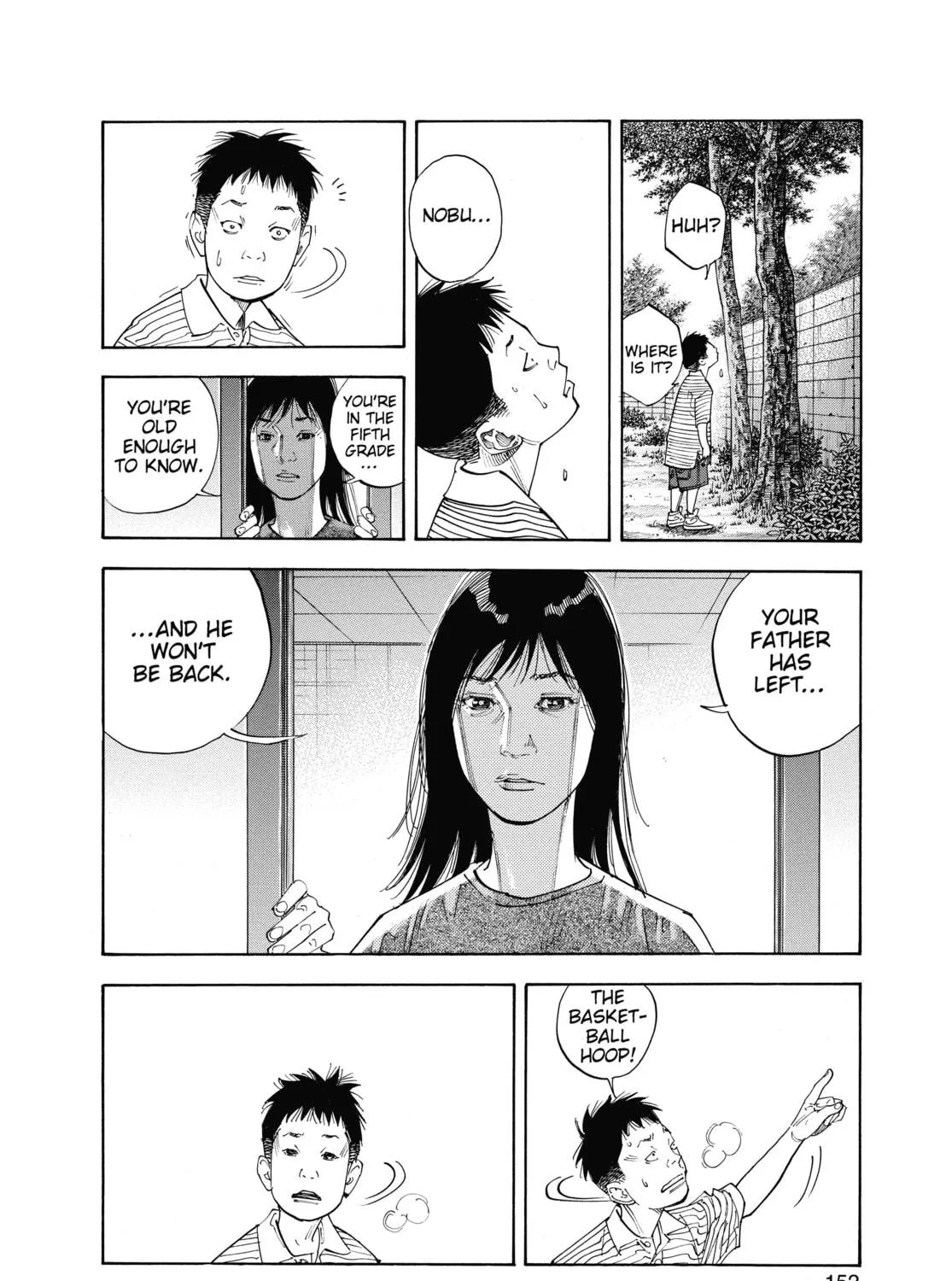Read Real chapter 35 image 18 on Lezhin